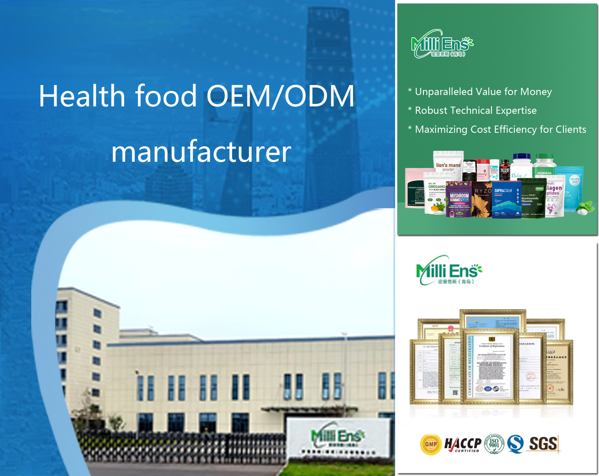 Fabricant de remplacement de capsules molles OEM